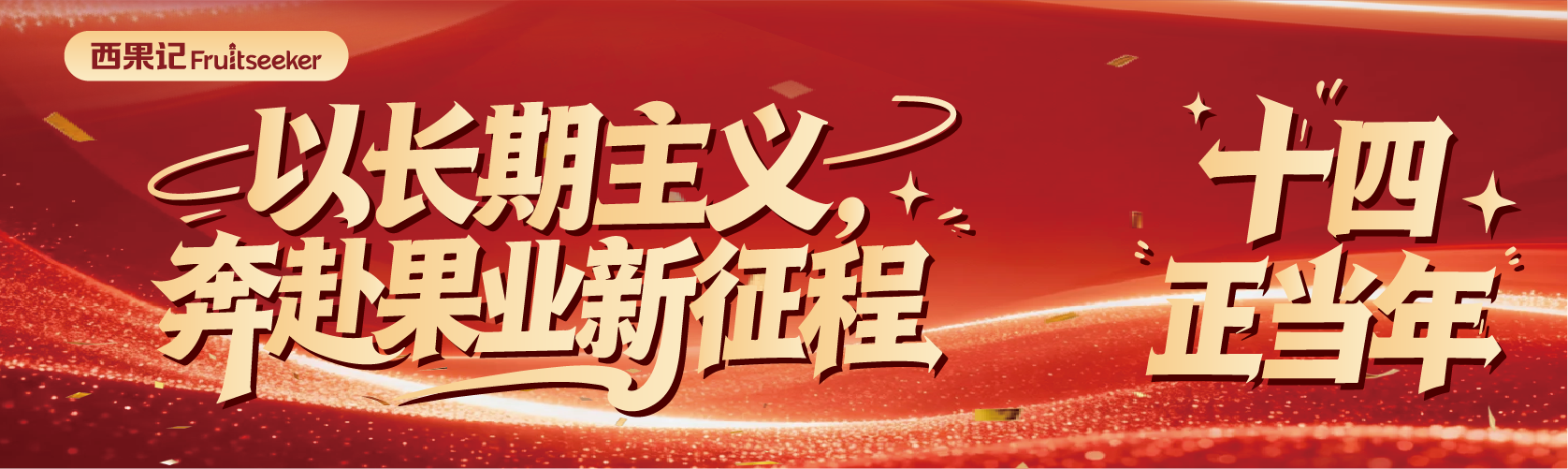 预览图